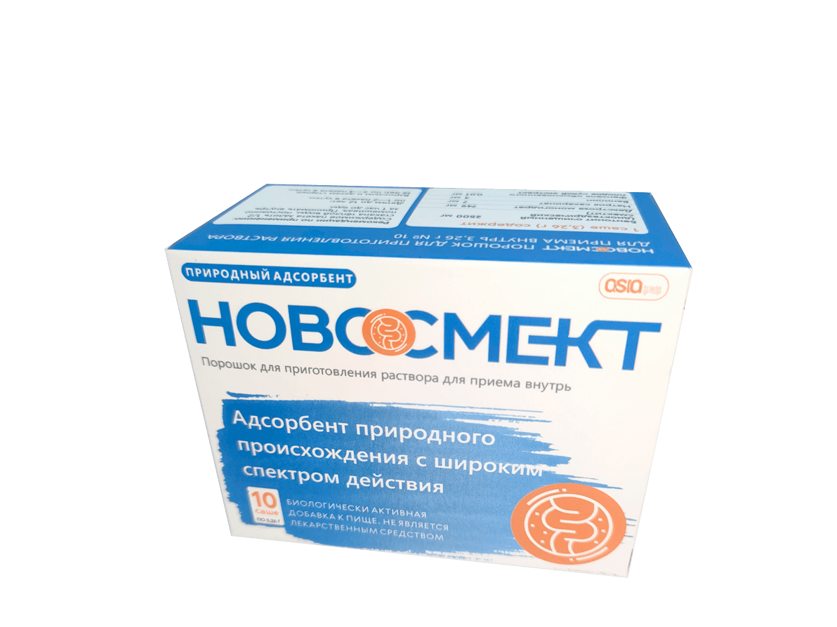 Новосмект